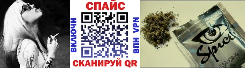 БУТИРАТ BDO 33%  Шацк 