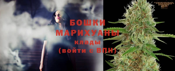 кокаин перу Михайловск