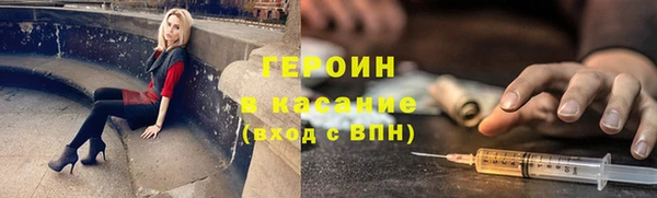 тгк Алексин