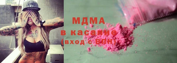 PSILOCYBIN Алексеевка