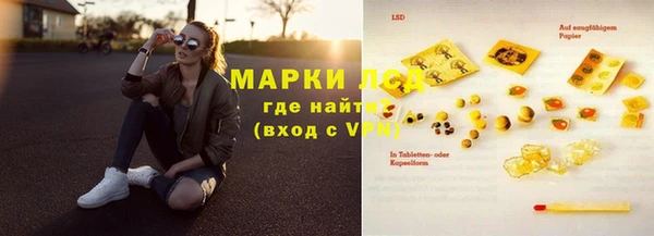 тгк Алексин