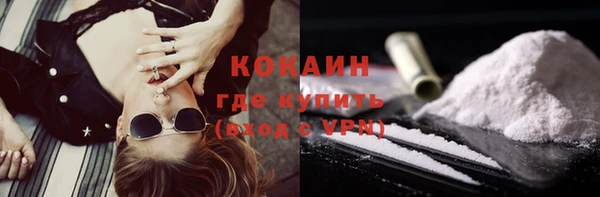 каннабис Михайловка