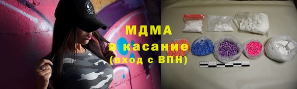 тгк Алексин