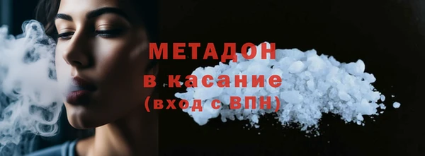 МДМА Алзамай