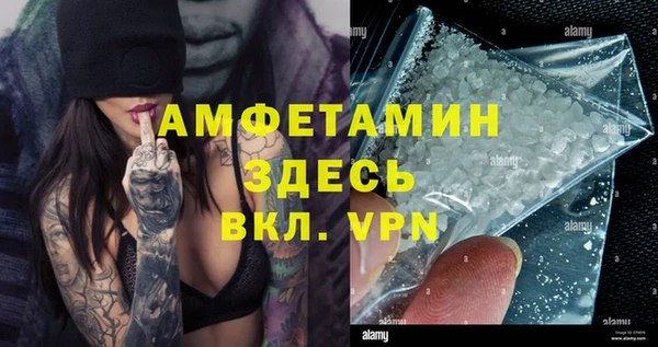 каннабис Михайловка