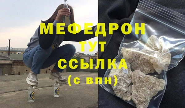 гидра Михайлов