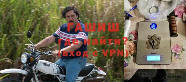 PSILOCYBIN Алексеевка