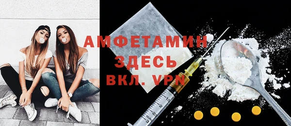 МДМА Алзамай