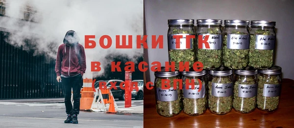 каннабис Михайловка