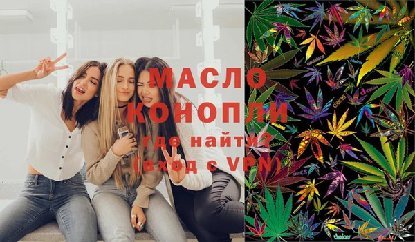 кокаин перу Михайловск