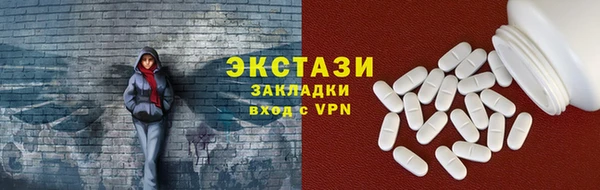 PSILOCYBIN Алексеевка