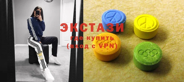 PSILOCYBIN Алексеевка