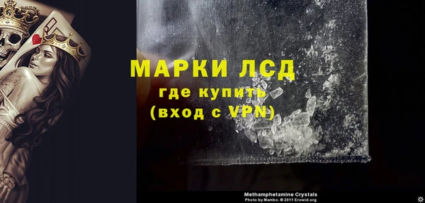 тгк Алексин