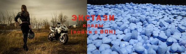 МДМА Алзамай
